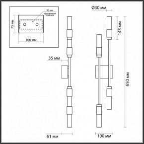 Бра Odeon Light Candel 5009/10WL в Александровском - alexsandrovskoe.mebel24.online | фото 4