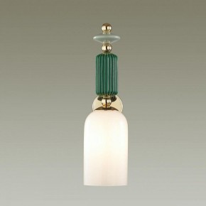 Бра Odeon Light Candy 4861/1W в Александровском - alexsandrovskoe.mebel24.online | фото 2