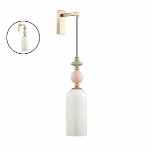 Бра Odeon Light Candy 4861/1WA в Александровском - alexsandrovskoe.mebel24.online | фото 4