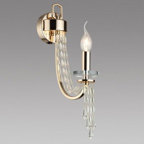 Бра Odeon Light Capel 5063/1W в Александровском - alexsandrovskoe.mebel24.online | фото 2