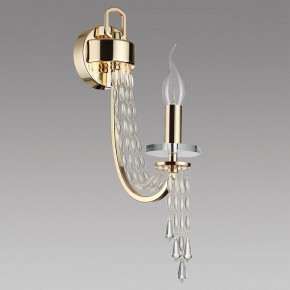 Бра Odeon Light Capel 5063/1W в Александровском - alexsandrovskoe.mebel24.online | фото 3
