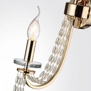 Бра Odeon Light Capel 5063/1W в Александровском - alexsandrovskoe.mebel24.online | фото 5