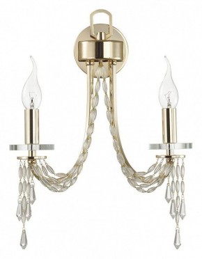 Бра Odeon Light Capel 5063/2W в Александровском - alexsandrovskoe.mebel24.online | фото