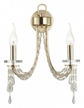 Бра Odeon Light Capel 5063/2W в Александровском - alexsandrovskoe.mebel24.online | фото 3
