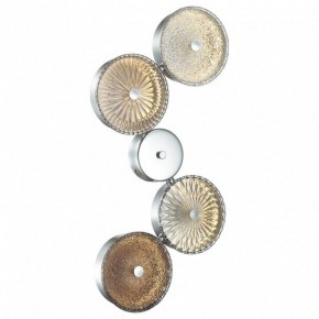 Бра Odeon Light Caramella 1 5416/25WL в Александровском - alexsandrovskoe.mebel24.online | фото 2
