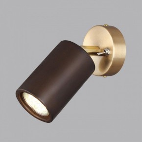 Бра Odeon Light Caucho 7062/1W в Александровском - alexsandrovskoe.mebel24.online | фото 3