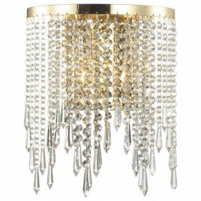 Бра Odeon Light Chokka 5028/2W в Александровском - alexsandrovskoe.mebel24.online | фото 2