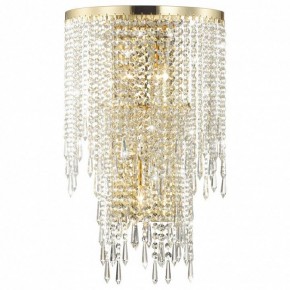 Бра Odeon Light Chokka 5028/3W в Александровском - alexsandrovskoe.mebel24.online | фото 2