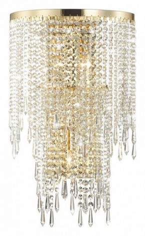 Бра Odeon Light Chokka 5028/3W в Александровском - alexsandrovskoe.mebel24.online | фото 3