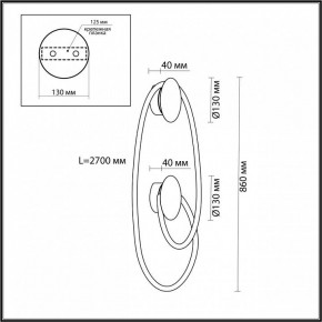 Бра Odeon Light Corda 4391/30WL в Александровском - alexsandrovskoe.mebel24.online | фото 4
