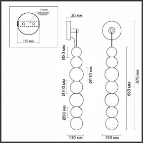 Бра Odeon Light Crystal 1 5008/13WL в Александровском - alexsandrovskoe.mebel24.online | фото 5