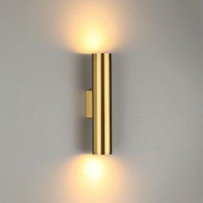 Бра Odeon Light Dario 3833/2WA в Александровском - alexsandrovskoe.mebel24.online | фото 2