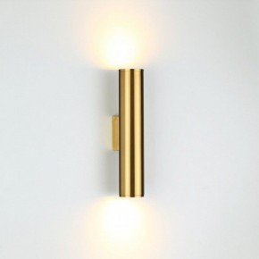 Бра Odeon Light Dario 3833/2WA в Александровском - alexsandrovskoe.mebel24.online | фото 3
