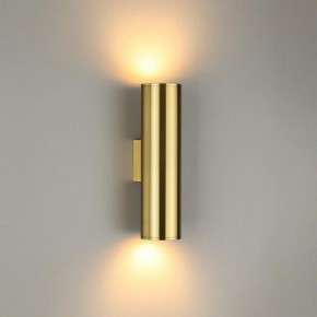 Бра Odeon Light Dario 3833/2WB в Александровском - alexsandrovskoe.mebel24.online | фото 2