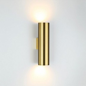 Бра Odeon Light Dario 3833/2WB в Александровском - alexsandrovskoe.mebel24.online | фото 3