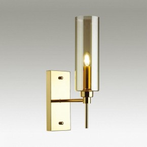 Бра Odeon Light Diatra 4689/1W в Александровском - alexsandrovskoe.mebel24.online | фото 2