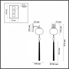 Бра Odeon Light Fiolent 5432/1W в Александровском - alexsandrovskoe.mebel24.online | фото 4