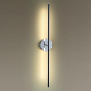 Бра Odeon Light Fuerte 4323/12WL в Александровском - alexsandrovskoe.mebel24.online | фото 2