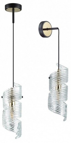 Бра Odeon Light Fusilli 5439/1 в Александровском - alexsandrovskoe.mebel24.online | фото 2