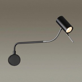 Бра Odeon Light Gigi 4381/1W в Александровском - alexsandrovskoe.mebel24.online | фото 3