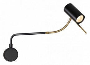Бра Odeon Light Gigi 4382/1W в Александровском - alexsandrovskoe.mebel24.online | фото 2