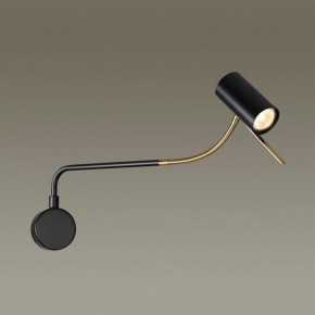 Бра Odeon Light Gigi 4382/1W в Александровском - alexsandrovskoe.mebel24.online | фото 3