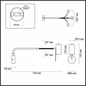 Бра Odeon Light Gigi 4382/1W в Александровском - alexsandrovskoe.mebel24.online | фото 4
