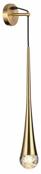 Бра Odeon Light Gota 4285/1W в Александровском - alexsandrovskoe.mebel24.online | фото 2