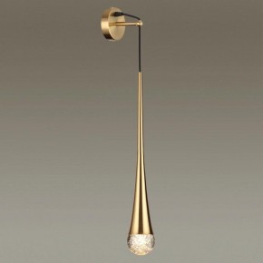 Бра Odeon Light Gota 4285/1W в Александровском - alexsandrovskoe.mebel24.online | фото 3