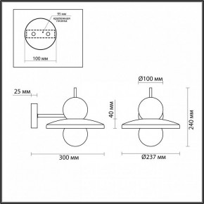 Бра Odeon Light Hatty 5014/1WD в Александровском - alexsandrovskoe.mebel24.online | фото 4
