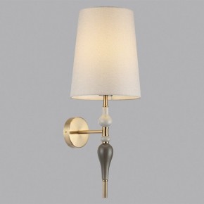 Бра Odeon Light Homi 5040/1W в Александровском - alexsandrovskoe.mebel24.online | фото 3