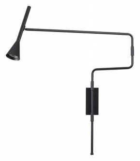 Бра Odeon Light Izzy 7031/1W в Александровском - alexsandrovskoe.mebel24.online | фото