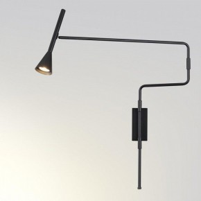 Бра Odeon Light Izzy 7031/1W в Александровском - alexsandrovskoe.mebel24.online | фото 2