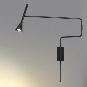Бра Odeon Light Izzy 7031/1W в Александровском - alexsandrovskoe.mebel24.online | фото 3