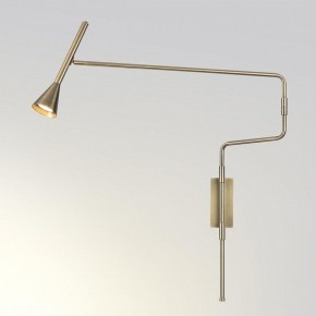 Бра Odeon Light Izzy 7032/1W в Александровском - alexsandrovskoe.mebel24.online | фото 2
