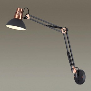 Бра Odeon Light Kapal 3318/1W в Александровском - alexsandrovskoe.mebel24.online | фото 2