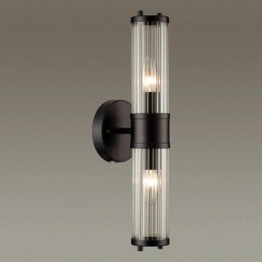 Бра Odeon Light Kepa 4944/2W в Александровском - alexsandrovskoe.mebel24.online | фото 2