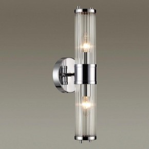 Бра Odeon Light Kepa 4945/2W в Александровском - alexsandrovskoe.mebel24.online | фото 2