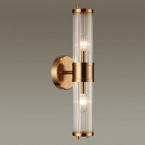 Бра Odeon Light Kepa 4946/2W в Александровском - alexsandrovskoe.mebel24.online | фото 2