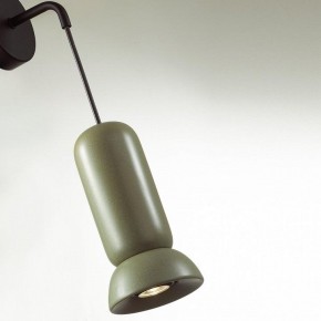 Бра Odeon Light Kerama 5054/1WB в Александровском - alexsandrovskoe.mebel24.online | фото 5