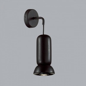 Бра Odeon Light Kerama 5054/1WD в Александровском - alexsandrovskoe.mebel24.online | фото 3