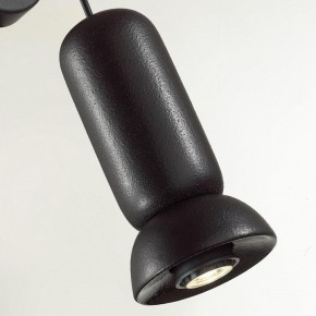Бра Odeon Light Kerama 5054/1WD в Александровском - alexsandrovskoe.mebel24.online | фото 5