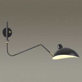 Бра Odeon Light Kerbi 4830/1W в Александровском - alexsandrovskoe.mebel24.online | фото 2