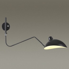 Бра Odeon Light Kerbi 4831/1W в Александровском - alexsandrovskoe.mebel24.online | фото 2