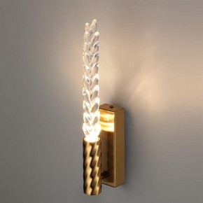 Бра Odeon Light Kolos 5449/4WL в Александровском - alexsandrovskoe.mebel24.online | фото 3