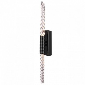 Бра Odeon Light Kolos 5459/5WL в Александровском - alexsandrovskoe.mebel24.online | фото 2