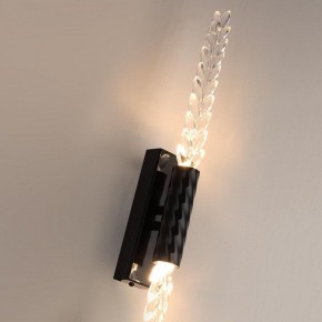 Бра Odeon Light Kolos 5459/5WL в Александровском - alexsandrovskoe.mebel24.online | фото 6