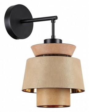 Бра Odeon Light Kressa 4992/1W в Александровском - alexsandrovskoe.mebel24.online | фото