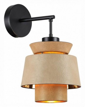 Бра Odeon Light Kressa 4992/1W в Александровском - alexsandrovskoe.mebel24.online | фото 2