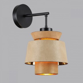 Бра Odeon Light Kressa 4992/1W в Александровском - alexsandrovskoe.mebel24.online | фото 3